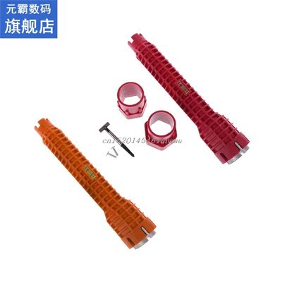 Faucet and Sink Installer Wrench Anti-Slip Handle Double Hea