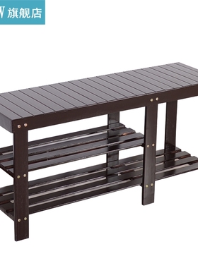 90cm Strip Type Bamboo Stool Shoe Rack with Boots Compartmen