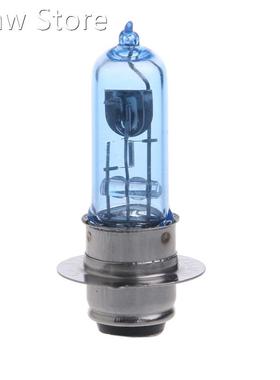 P15D-25-1 DC 12V 35W White Headlight Bulb Lamp 适用于 Motorc
