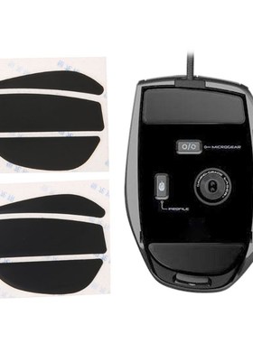2 Sets 0.6mm Thickness Replacement Mouse Feet Mouse Skates f