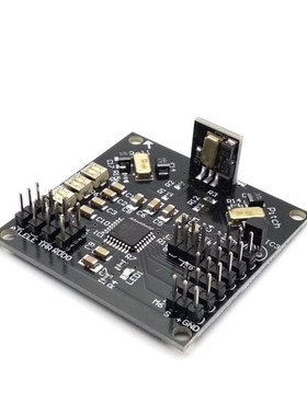 KK Multicopter V2.3 KK Flight Control Circuit Blackboard V5