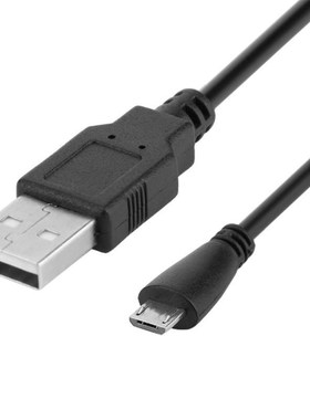 10cm Short Micro USB 1A Charging Data Cable Cord Wire for An