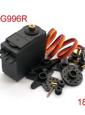 Hot Sale New Servos Digital Mg996r Mg996 Servo Metal Gear fo