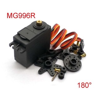 Hot Sale New Servos Digital Mg996r Mg996 Servo Metal Gear fo