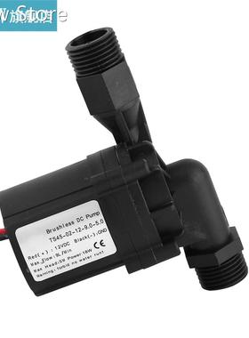 DC 12V Brewing Pump G1/2 Inch Homebrew Beer Circulation Brus