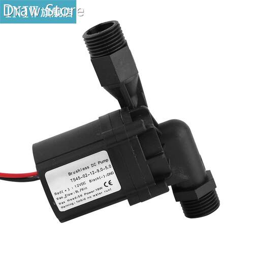 DC 12V Brewing Pump G1/2 Inch Homebrew Beer Circulation Brus