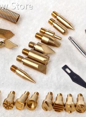 22 Pcs Wood Burning Pen Tips Stencil Soldering Iron Pyrograp