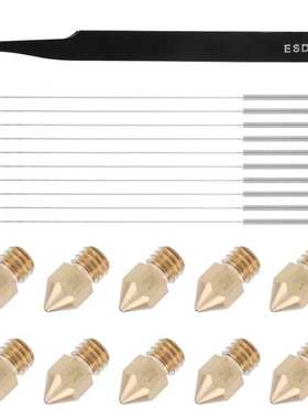 Printer Nozzle Cleaning Kit 0.4mm Nozzles Cleaning Pin Tweez