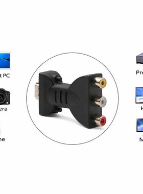 Black Composite AV Audio Video Adapter Converter HDMI-compat