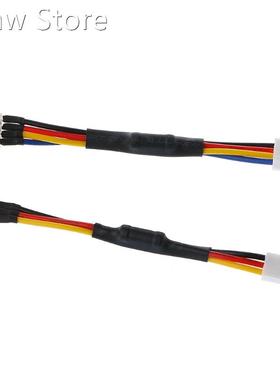 27ohm PC Case Fan RPM Speed Reduction Silent Connector Resis