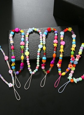 New Mobile Phone Strap Lanyard for Women Colorful Beads Smil