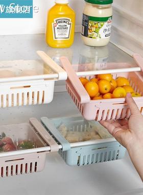 Adjustable Stretchable Refrigerator Organizer Drawer Basket