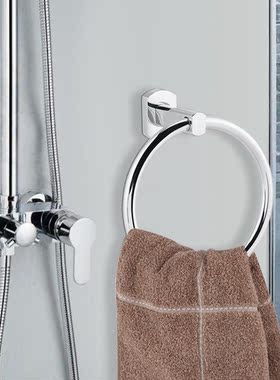 Stainless Steel Towel Ring Holder Bathroom Round Wall Mounte