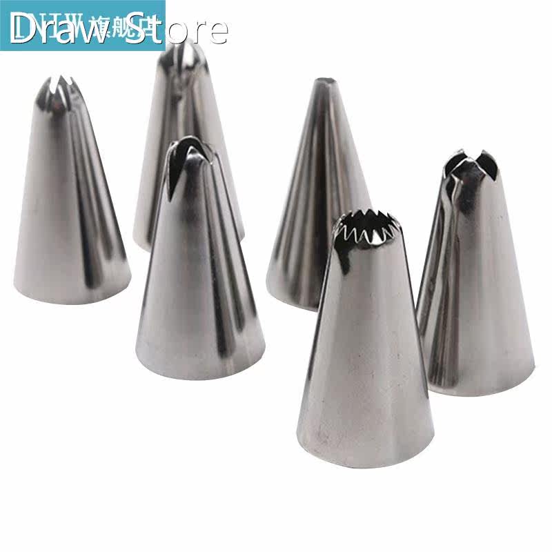6Pcs/Set Stainless Steel Pastry Nozzles with Coupler Squeeze - 实物图
