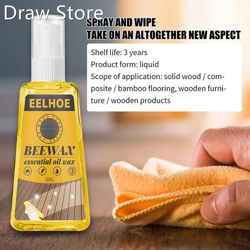 30/60ML Wood Floor Cleaner Polish Oil Floor Care Wax Cleanin