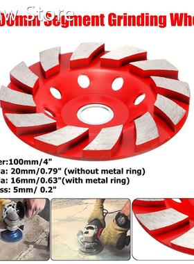 Industrial Grade HHS Segmented Diamond Grinding Wheel Disc C