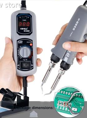 YIHUA 9D Mi3ni Tw1eez8ers Portable Sooldering Statin 110V 22