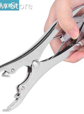 Balloon Expansion Pliers Steel Open Expander DIY Sequin Stuf