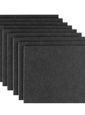 9 Pieces 8 inch x 6 inch x 1/5 inch Furniture Felt Pads Self