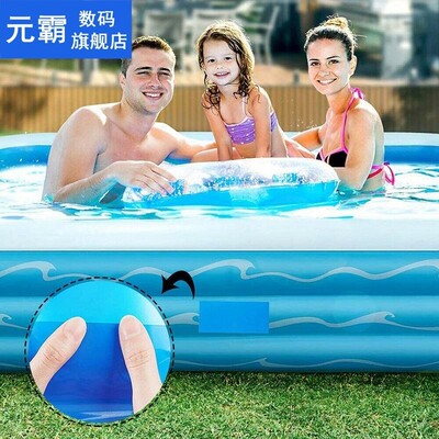 10pcs Portable Self Adhesive Pvc Repair Patch Round Swimming