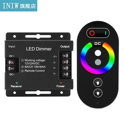 DC12-24V Touch Screen 6 Keys Controller Wireless Single Colo