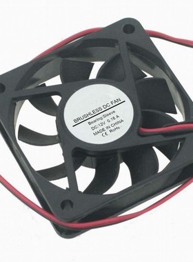 60mm, 6cm Fan, 7015 Single Fan, Case Fan, Super Slient, for