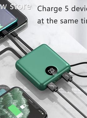 Mini nlPowerbak 20000mAh Buit in Cable Extenal1 Batterry Por