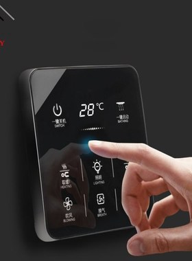 6 in 1 Multifunction Smart Touch Yuba Switch Socket 6 Gang B