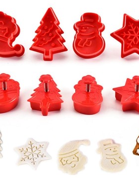 3D Cookie Cutter set Christmas Tree snowflake Santa Claus Sh