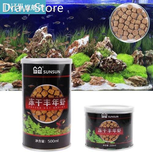 Aquarium Freeze Dried Shrimp Eggs Blocks Tropical Marine Fis