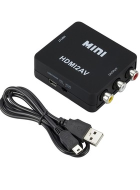 HDMI-compatible to AV Scaler Adapter Car HD Video HDMI-compa