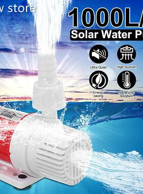 DCV 12 Water Pumpt w/ Conroller Aquar1ium Fish Tank eRef Tan