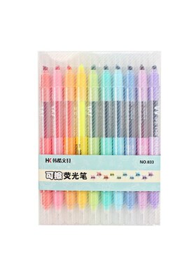 10Pcs Double-end Erasable Highlighter Pen Markers Pastel Liq