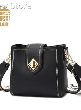 Piler Small Crossbody Bags for Women 2020 Fashion Brand PU