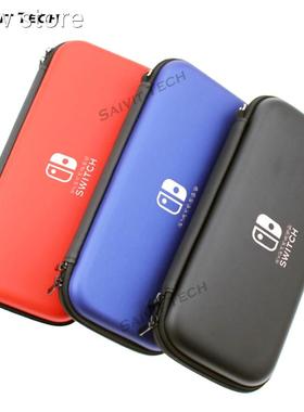 Niintend swith Case Cove1r Ninctendos tNiendo Swtch EVA Hard