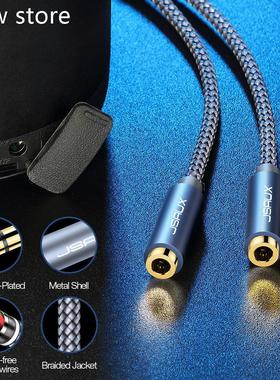 JSAUX Headphne Spltter Aud1io Cble 3.5mm Male itoo 2aFemale