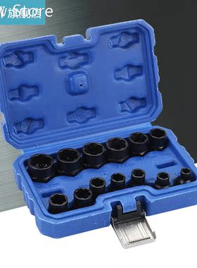13pcs Damaged Bolt Nut Screw Remover Tool Kit Damaged Bolt R