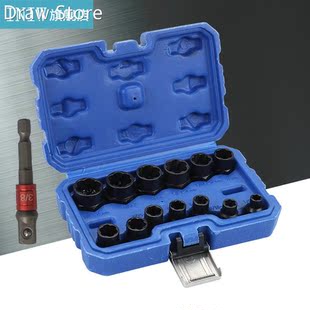 13pcs Damaged Bolt Nut Screw Remover Tool Kit Damaged Bolt R