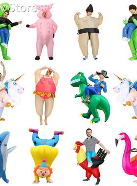 New Inflatable Dinosaur Costume Alien Sumo Party Costumes Un