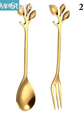 Coffee Spoon Fork Set Creative Leaf Decor Stainless