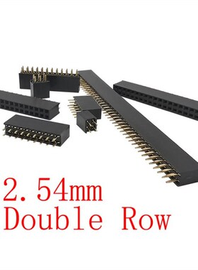 50Pcs/lot 2.54mm 2x2P~40Pin Straight Double Row Female Pin H