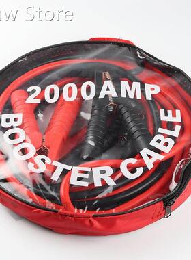 Car Battery Jump Leads Booster Cables Jumper Cable Car Van