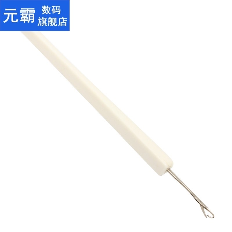 Practical 1 PC White Crochet Latch tool is applicable to All