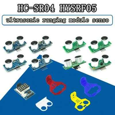 10pcs Ultrasonic sensor HC-SR04  to world Ultrasonic Wave De