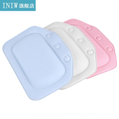 Soft Home Spa Inflatable Bath Pillow Soft Foam Padded Spa Ba