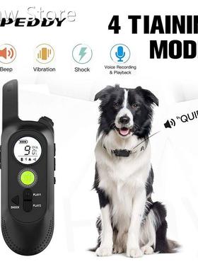 800M Pet Dog Training Electric Collar Shock Training Rechar