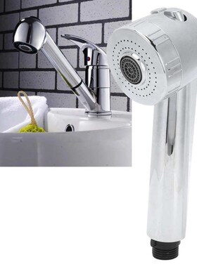 Household G1/2Inch Faucet Pull Out Nozzle High Pressure Adju
