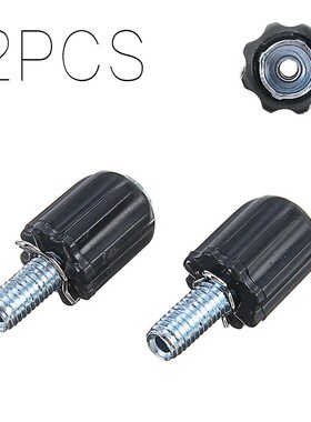2Pcs Bike Brake Adjuster Screws Length Adjusters Tuning 适用