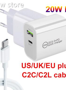 20W Fast Charger QCc3.0 uik Cha r1Qge 3.0 Type CPD Charge