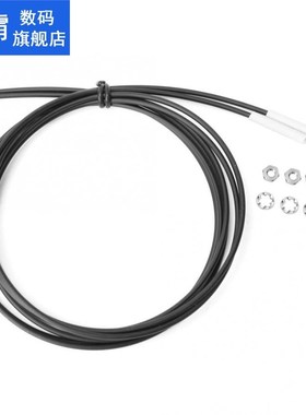 PT-310 Professional Photoelectric Sensor Probe Opposite Fibe